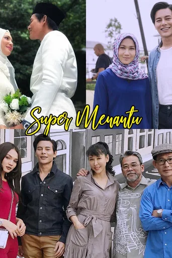 Movie poster for Super Menantu (2018)