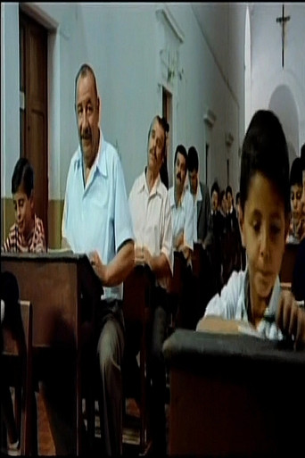 A Bear and a Mouse in Paradise poster