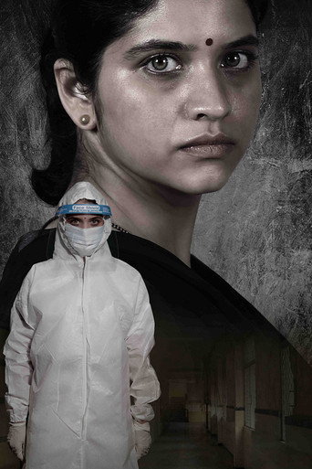Movie poster for Antar-19 (2021)