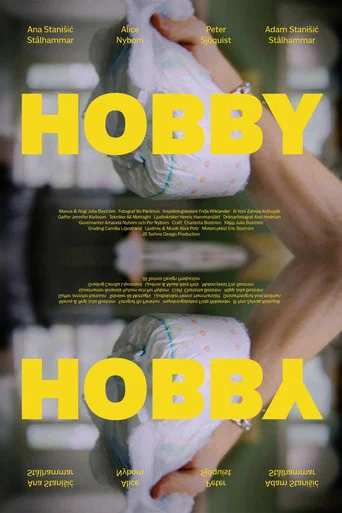 Movie poster for Hobby (2025)