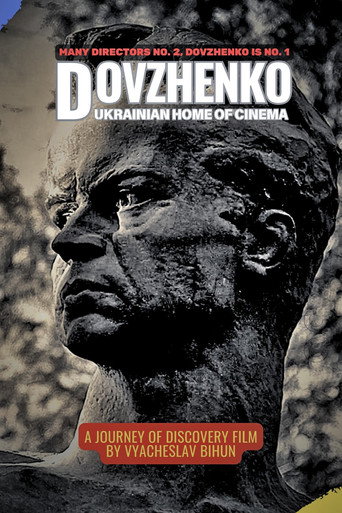 Movie poster for Dovzhenko. Ukrainian Homer of Cinema (2013)