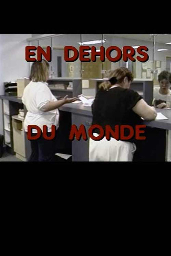 Movie poster for En dehors du monde (1994)