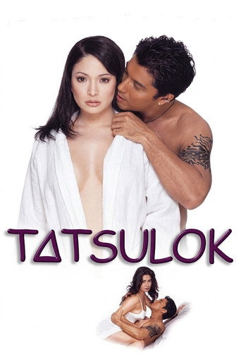 Movie poster for Triangle (1998)