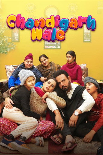 Series poster for Chandigarh Wale (2021)