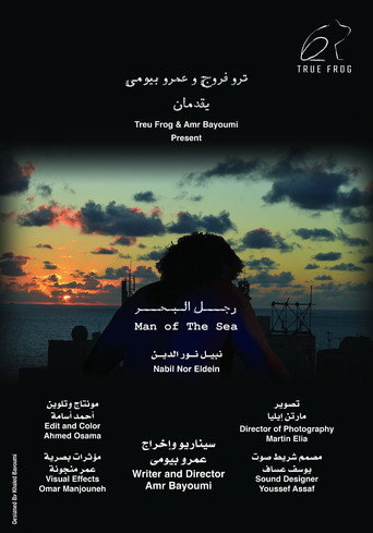 Movie poster for The man of the sea