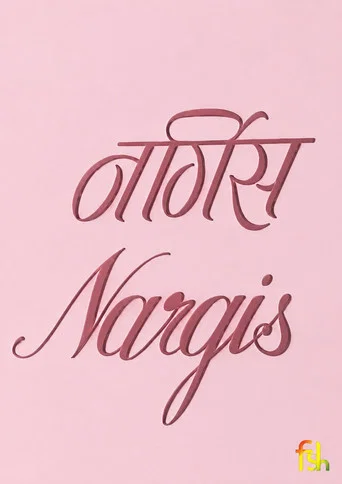 Movie poster for Nargis (1991)