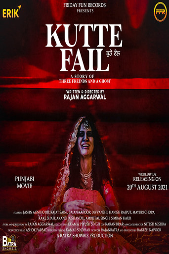 Movie poster for Kutte Fail (2021)