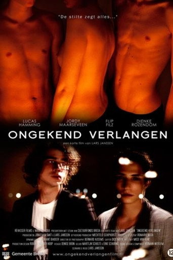 Movie poster for Unprecedented Longing (2012)