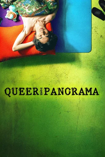 Movie poster for Queerpanorama (2025)