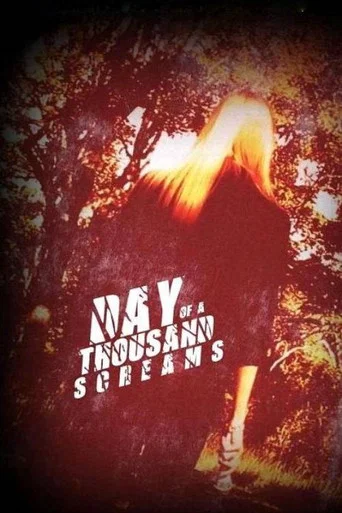Movie poster for Day of a Thousand Screams (2012)