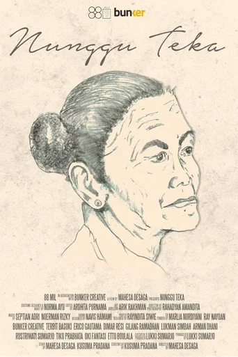 Movie poster for Nunggu Teka (2016)