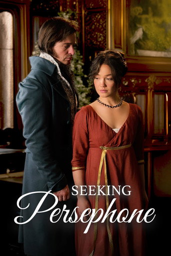 Series poster for Seeking Persephone (2026)