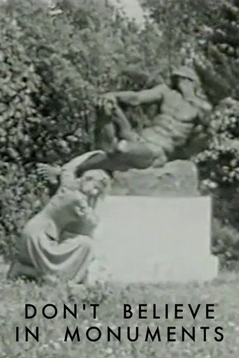 Movie poster for Don't Believe in Monuments (1958)