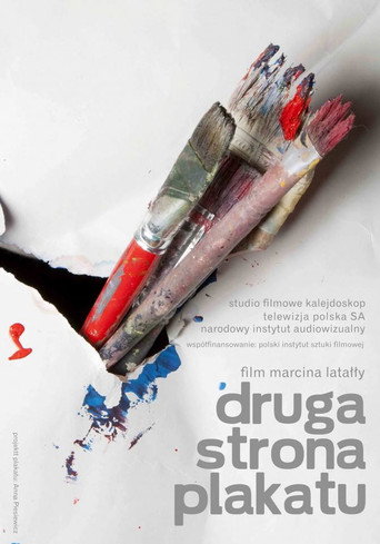 Movie poster for Behind the Poster (2010)