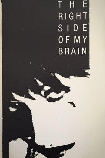 Movie poster for The Right Side of My Brain (1984)