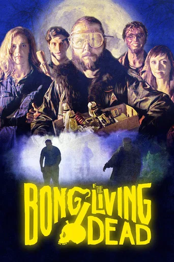Movie poster for Bong of the Living Dead (2017)