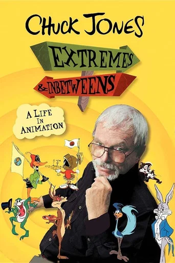 Movie poster for A Chuck Jones Tutorial: Tricks of the Cartoon Trade (2002)