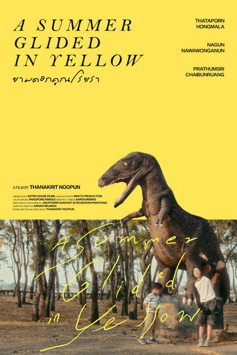Movie poster for A Summer Glided in Yellow (2026)