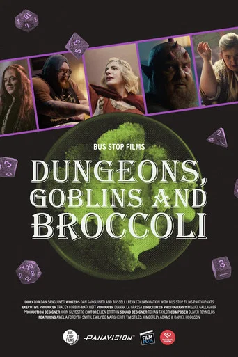 Movie poster for Dungeons, Goblins and Broccoli (2022)