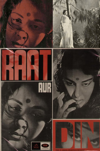 Movie poster for Raat Aur Din (1967)
