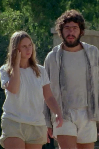 Movie poster for Reclamation of the Negev (1977)