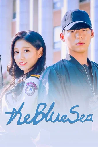 Series poster for The Blue Sea (2017)