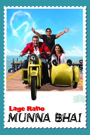 Movie poster for Lage Raho Munna Bhai (2006)