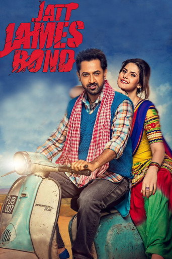 Movie poster for Jatt James Bond (2014)