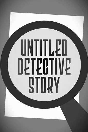 Movie poster for Untitled Detective Story (2024)