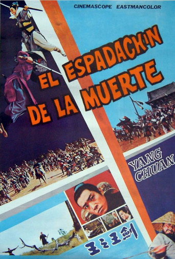 Movie poster for King of Kings (1969)