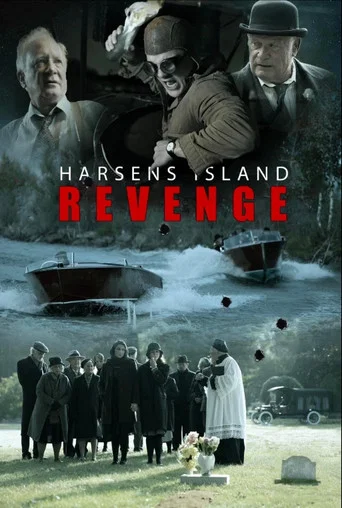 Movie poster for Making of Harsens Island Revenge (2025)
