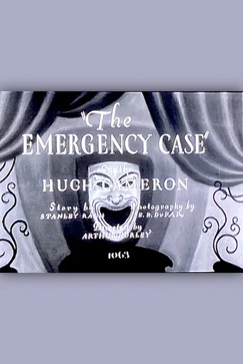 Movie poster for The Emergency Case (1930)