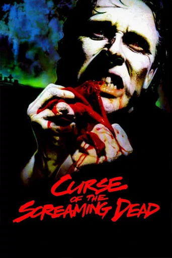 Movie poster for Curse of the Screaming Dead (1982)