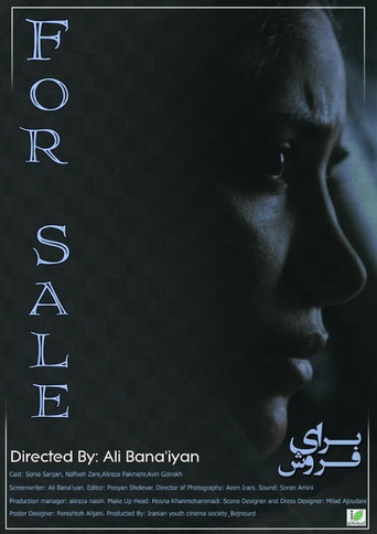 Movie poster for For Sale (2016)