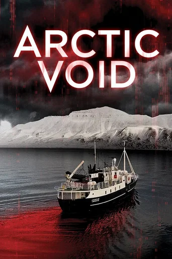 Movie poster for Arctic Void (2022)