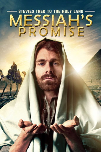Movie poster for Stevie's Trek to the Holy Land: Messiah's Promise (2014)