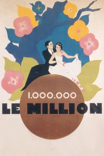 Movie poster for Le Million (1931)