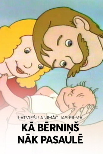 Movie poster for How a Baby Comes Into the World (1991)