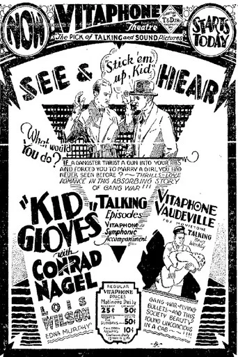 Movie poster for Kid Gloves (1929)