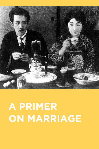 Movie poster for A Primer on Marriage (1930)