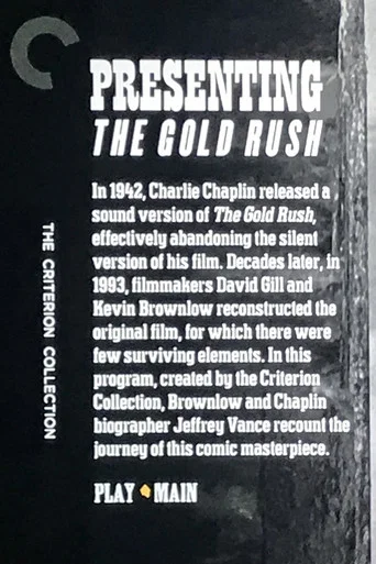 Movie poster for Presenting the Gold Rush (2012)