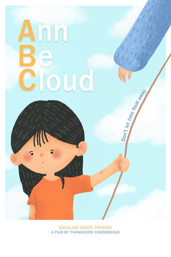Movie poster for Ann Be Cloud (2025)