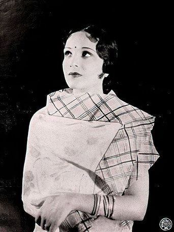 Movie poster for Andhare Alo (1922)