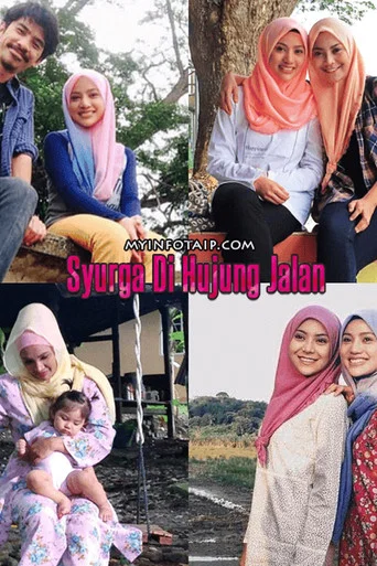 Movie poster for Syurga Di Hujung Jalan