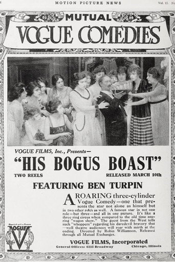 Movie poster for His Bogus Boast (1917)