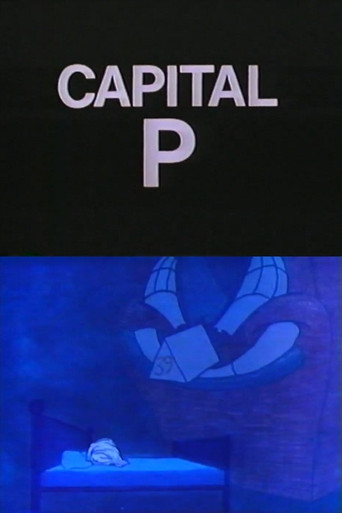 Movie poster for Capital P (1991)