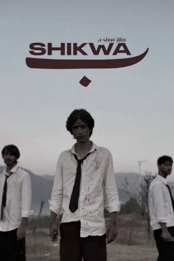 Movie poster for Shikwa/Jawab — The Short Film (2024)