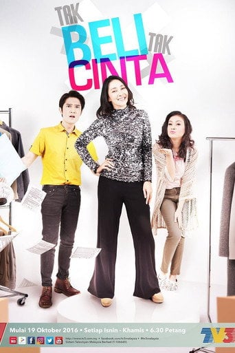 Movie poster for Tak Beli Tak Cinta (2016)