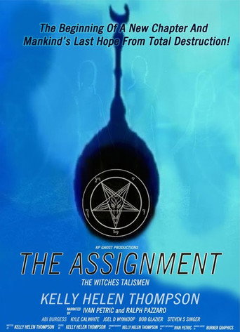 Movie poster for A2: The Anomaly (2014)