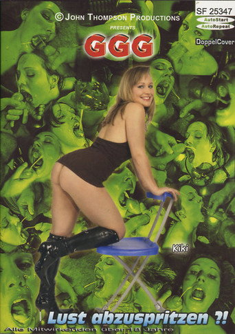 Movie poster for Wanna jerk off? (2008)